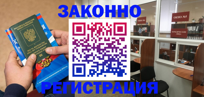 форма 3 в Ряжске